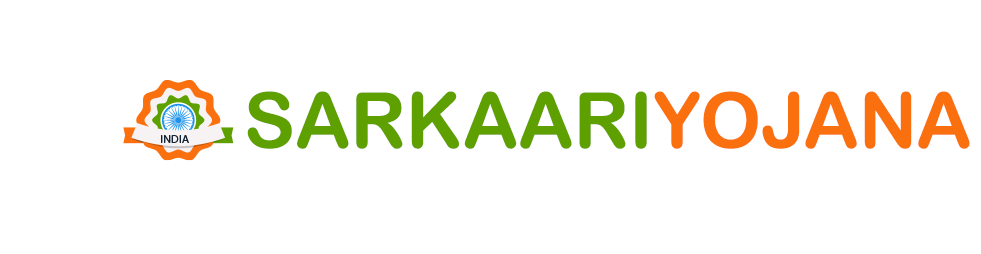 sarkaariyojana logo